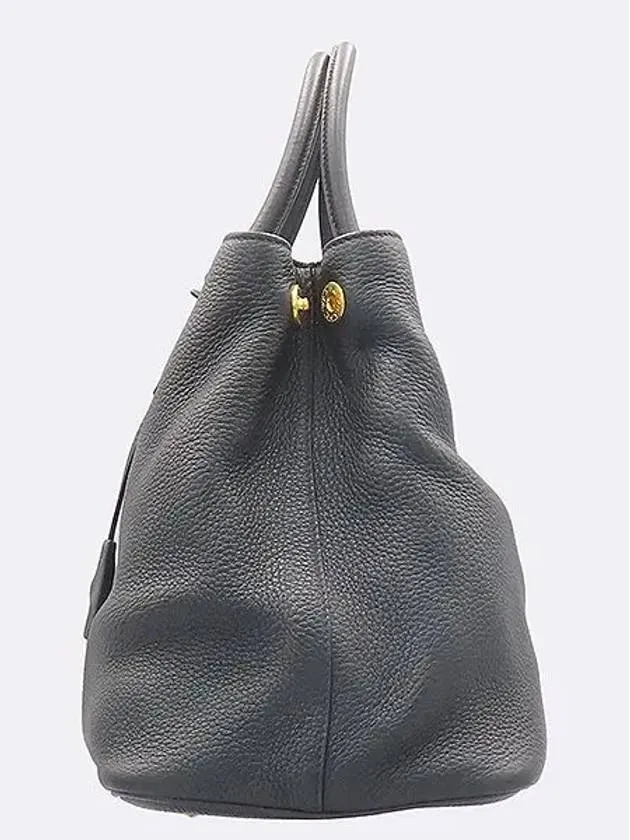 1BA579 2 WAY bag