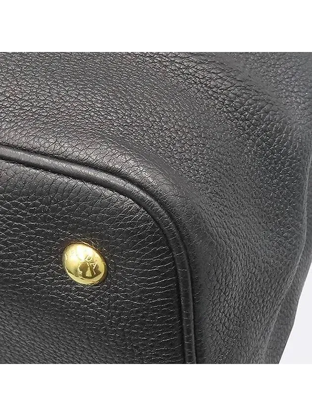 1BA579 2 WAY bag