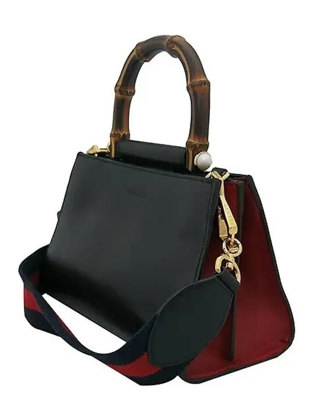 470271 2WAY bag