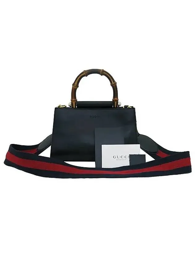 470271 2WAY bag