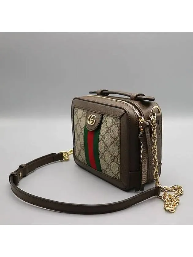 602576 2 WAY bag