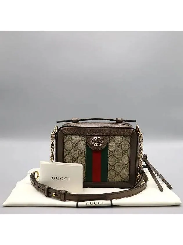 602576 2 WAY bag