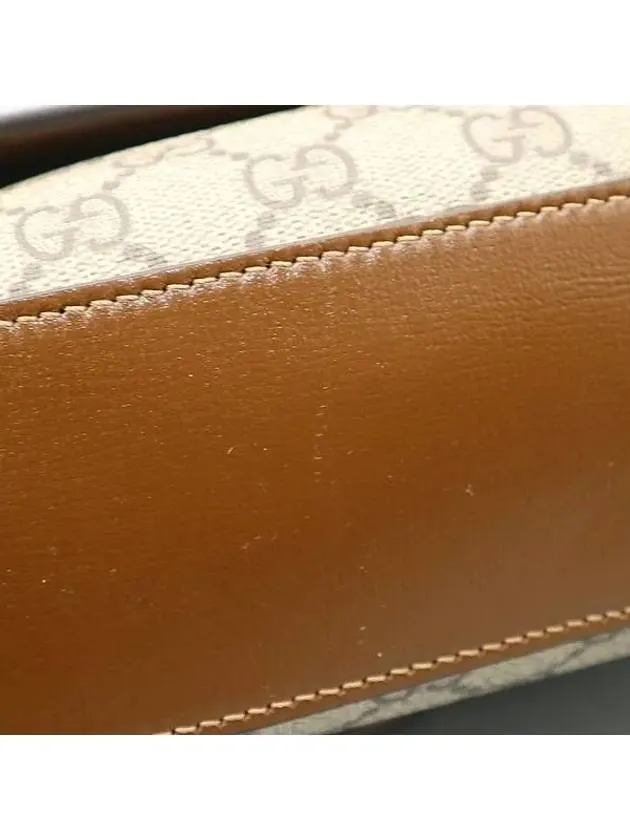 645454 shoulder bag