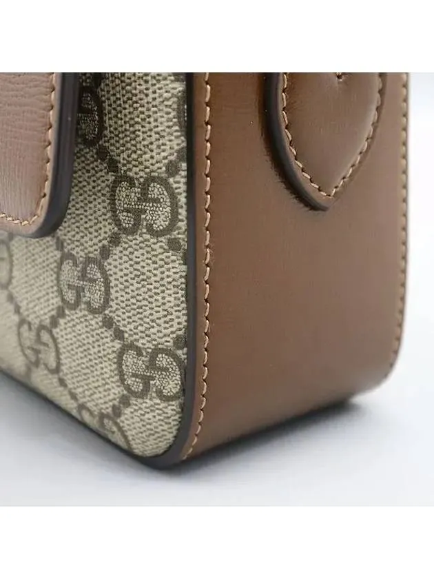 645454 shoulder bag