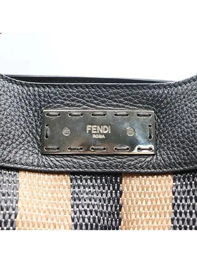 7VA447 2 WAY bag