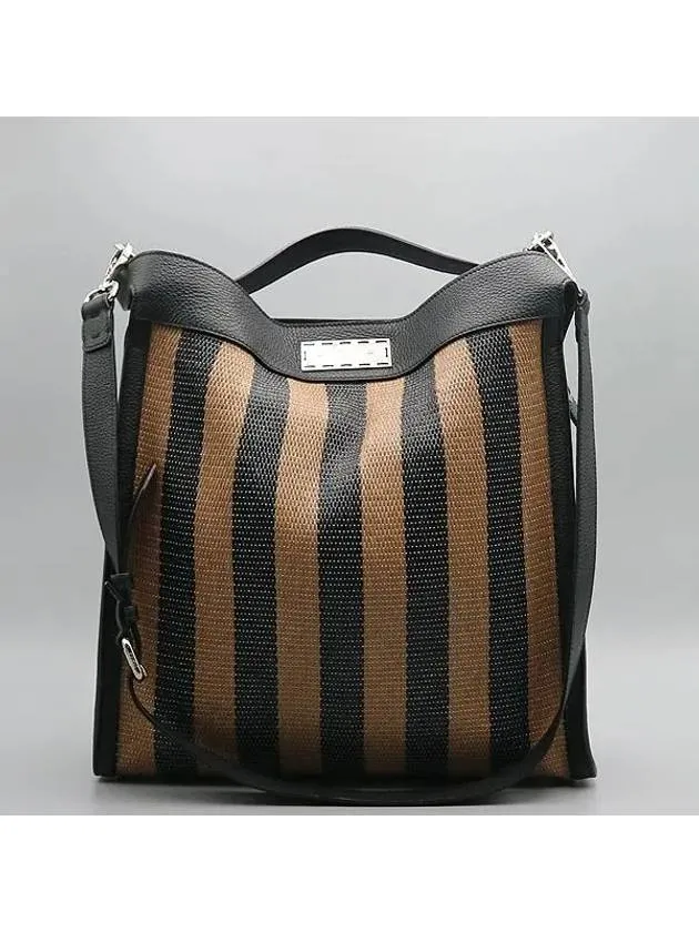 7VA447 2 WAY bag