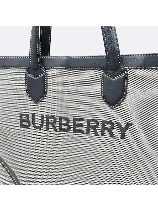 8037936 2 WAY bag