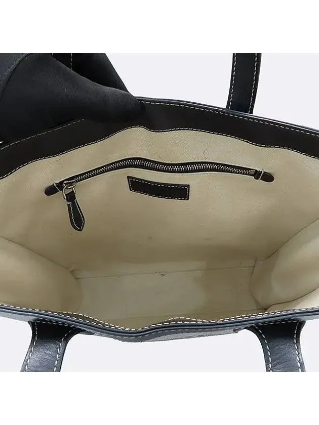 8037936 2 WAY bag