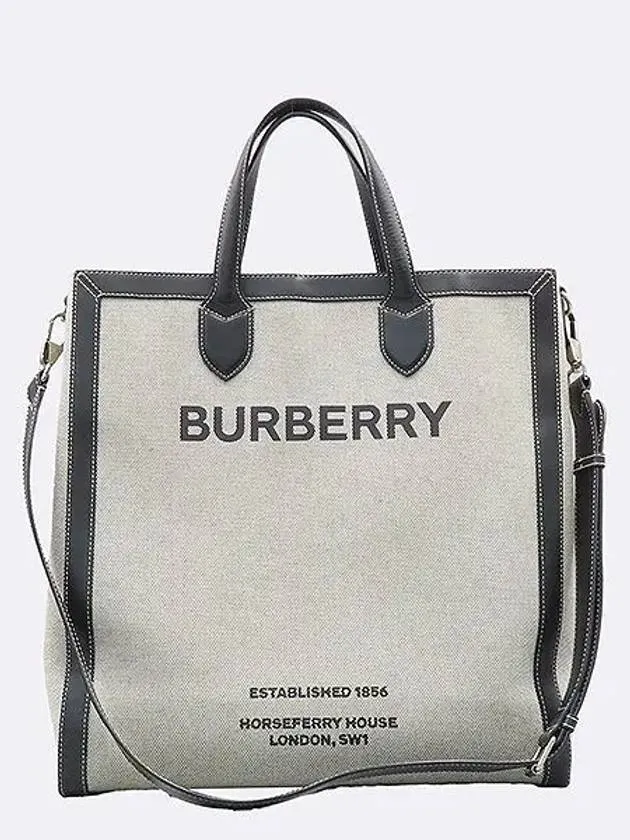 8037936 2 WAY bag