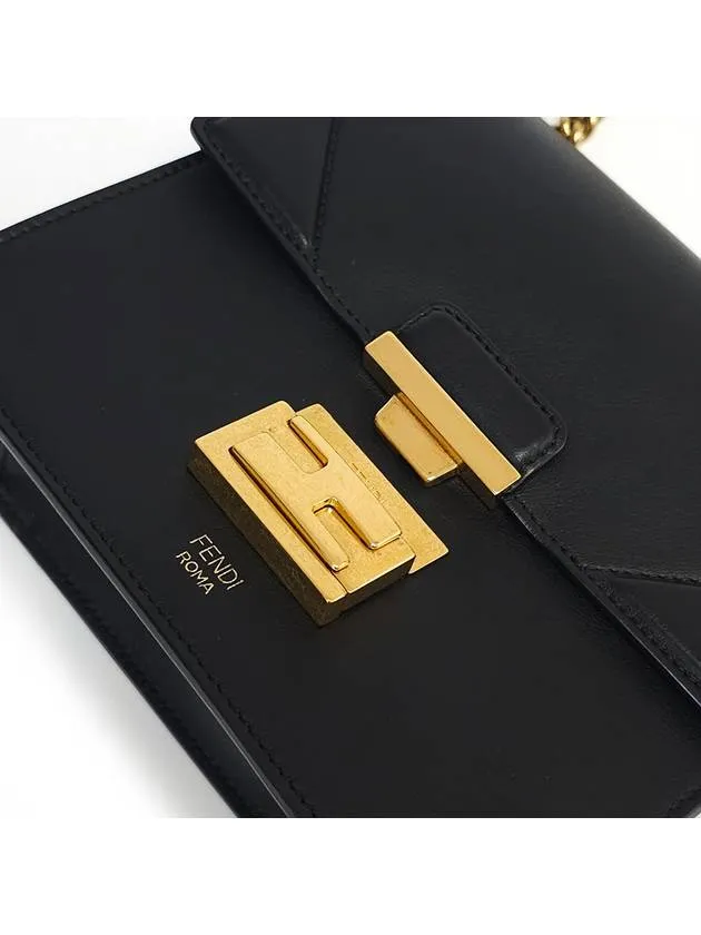 8BT312 Can You Small Gold Shoulder Bag Crossbag