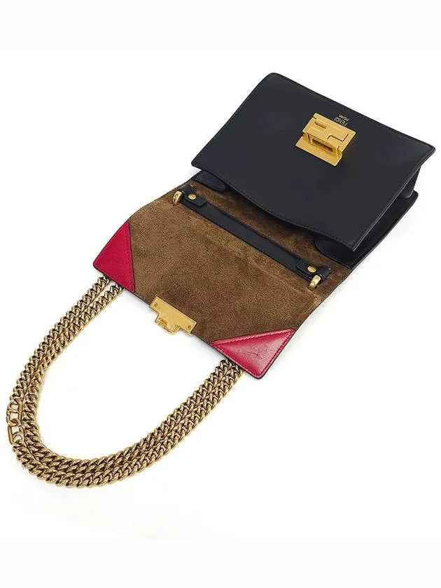 8BT312 Can You Small Gold Shoulder Bag Crossbag