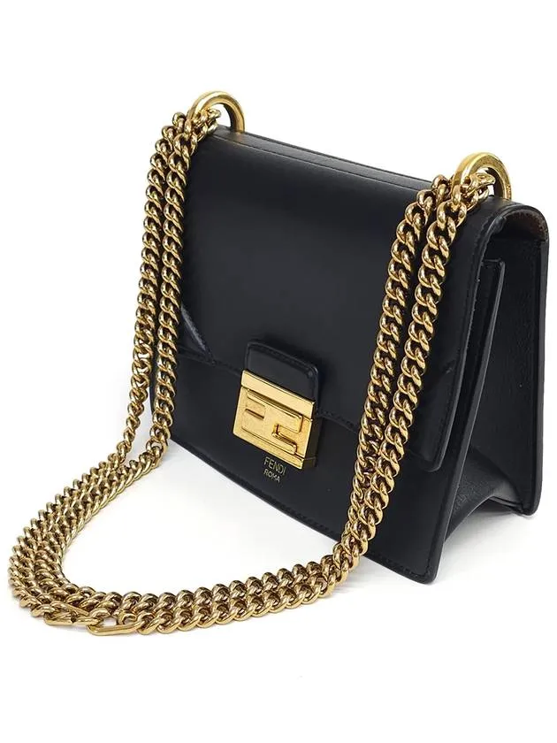 8BT312 Can You Small Gold Shoulder Bag Crossbag