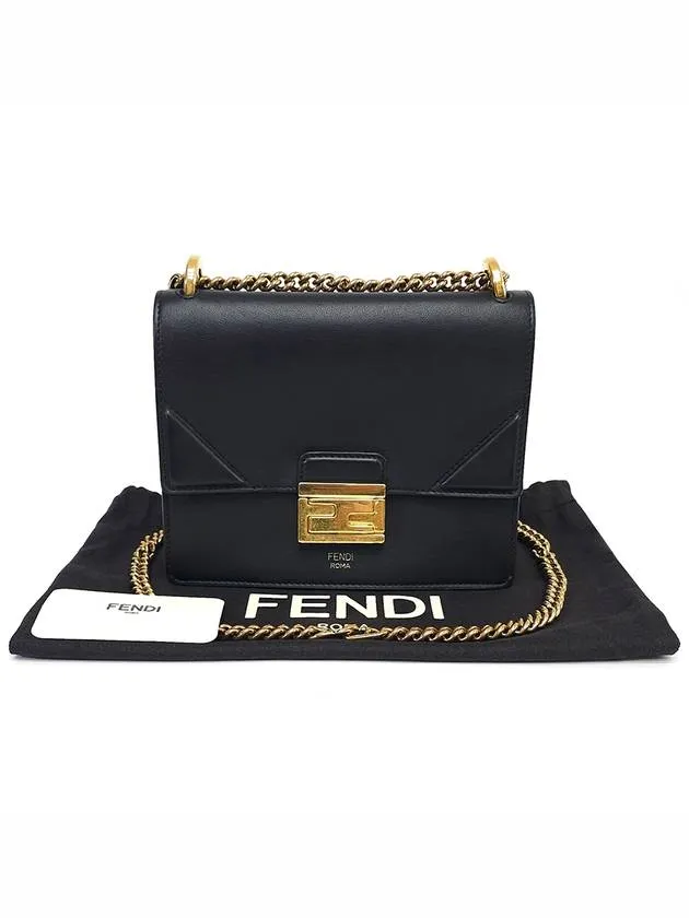 8BT312 Can You Small Gold Shoulder Bag Crossbag