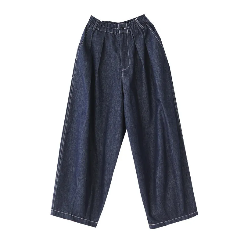 Baggy Wide Leg Denim Pants