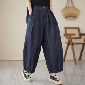 Baggy Wide Leg Denim Pants