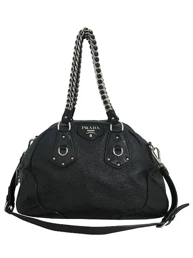 BL0435 2 WAY bag