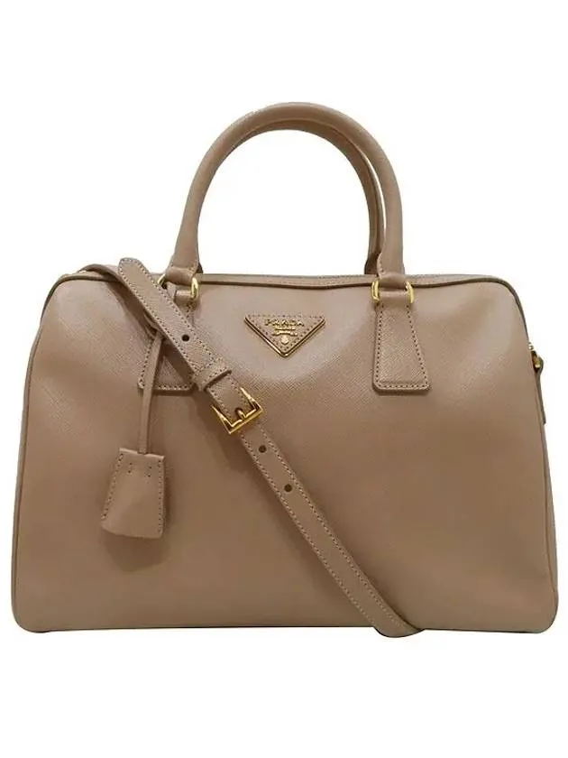 BL0823 Tote Bag