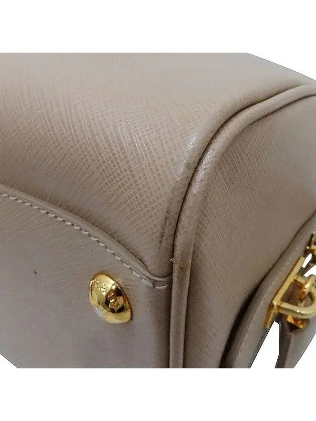 BL0823 Tote Bag
