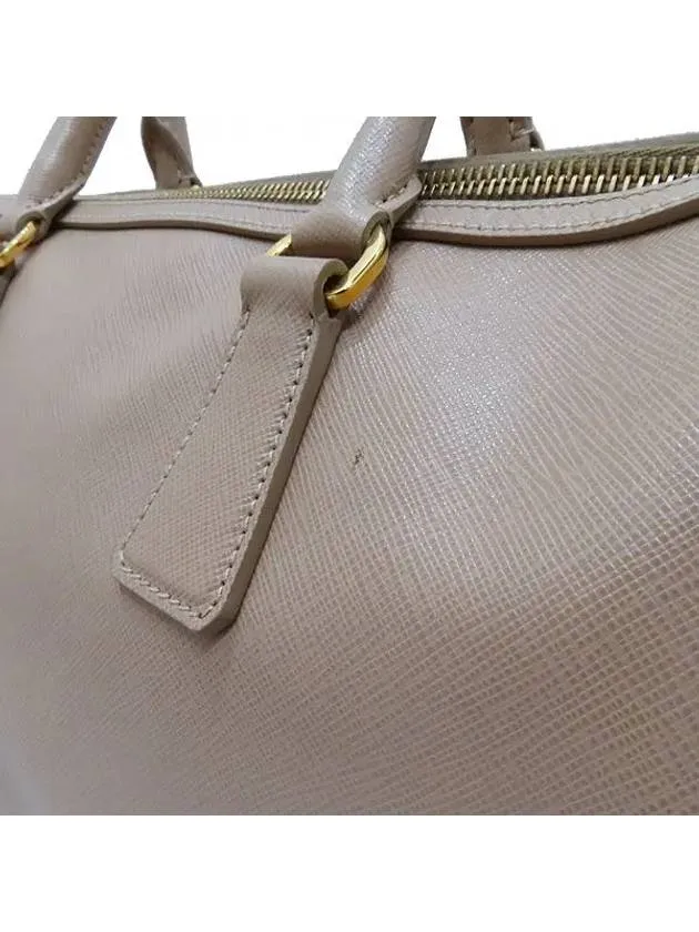 BL0823 Tote Bag