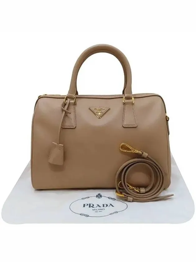 BL0823 Tote Bag