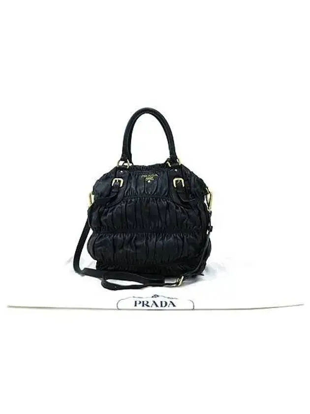 BN1616 2 WAY bag