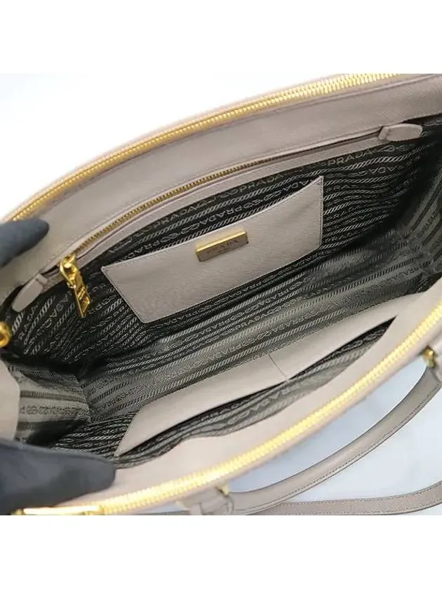 BN2274 2 WAY bag