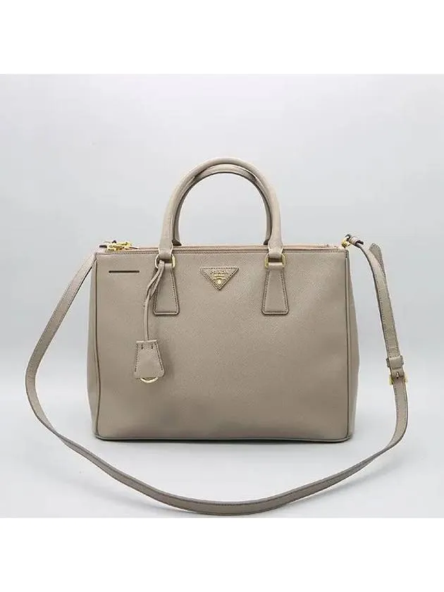 BN2274 2 WAY bag