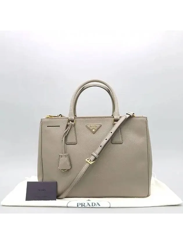 BN2274 2 WAY bag