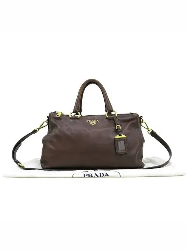 BN2324 2 WAY bag