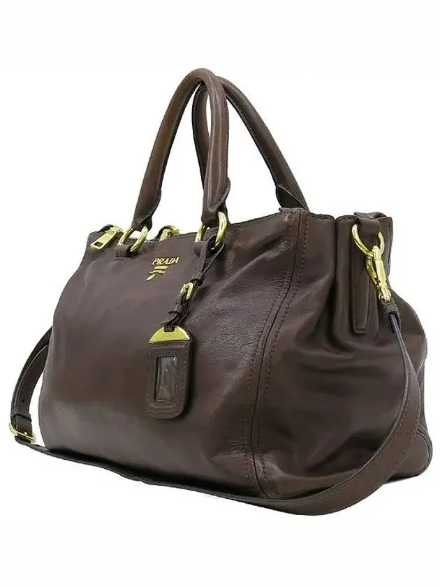 BN2324 2 WAY bag