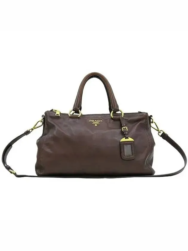 BN2324 2 WAY bag