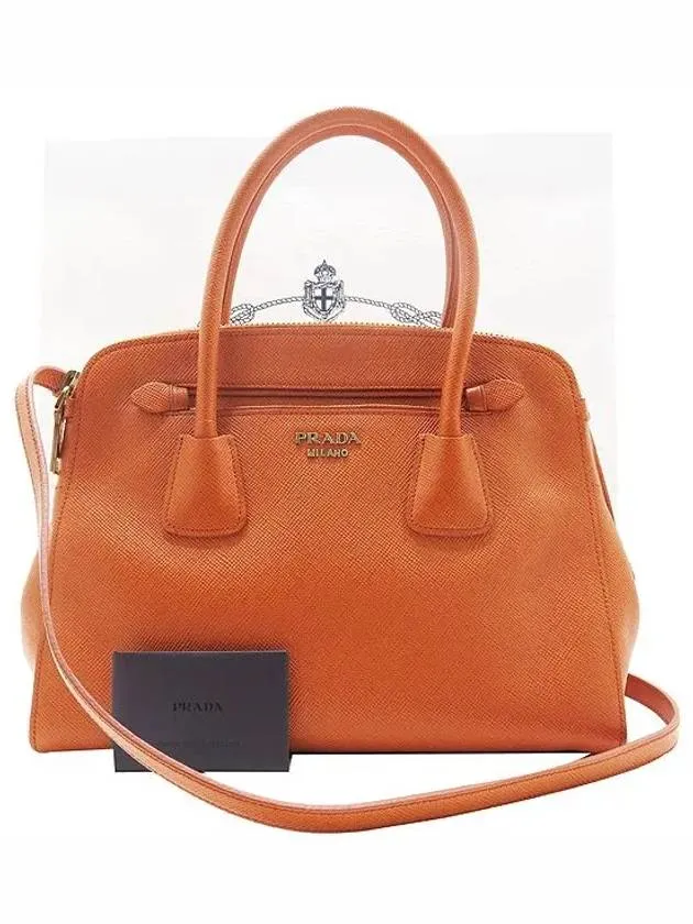 BN2569 2 WAY bag
