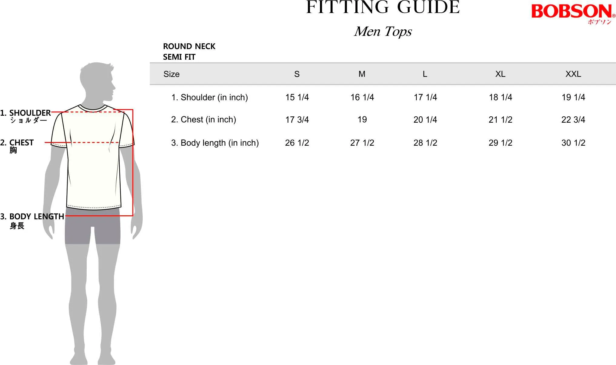 Bobson Japanese Men's Basic Tees Slim Fit 159804 (Poseidon)