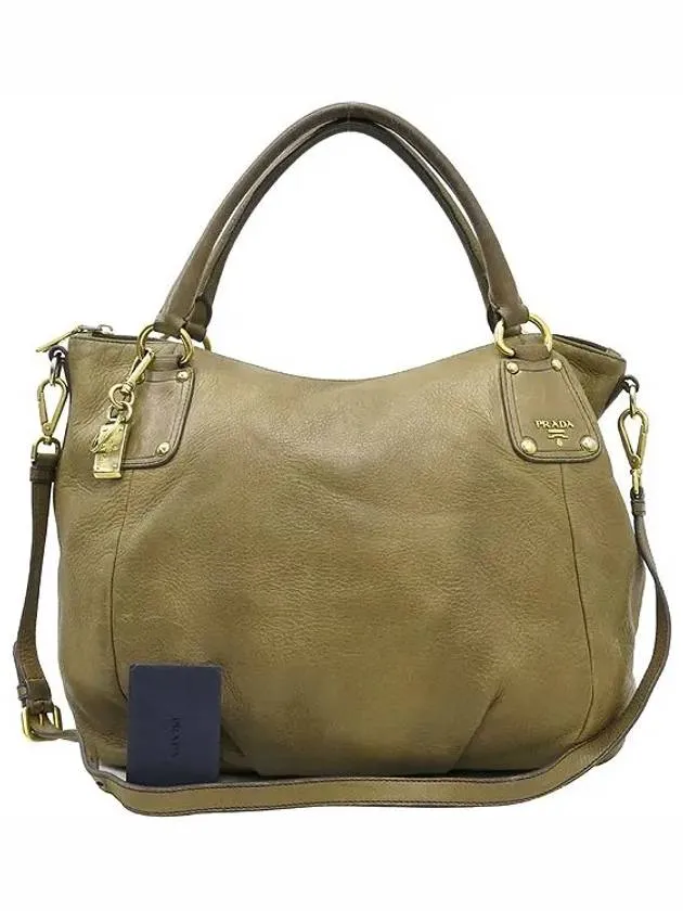 BR4270 2 WAY bag