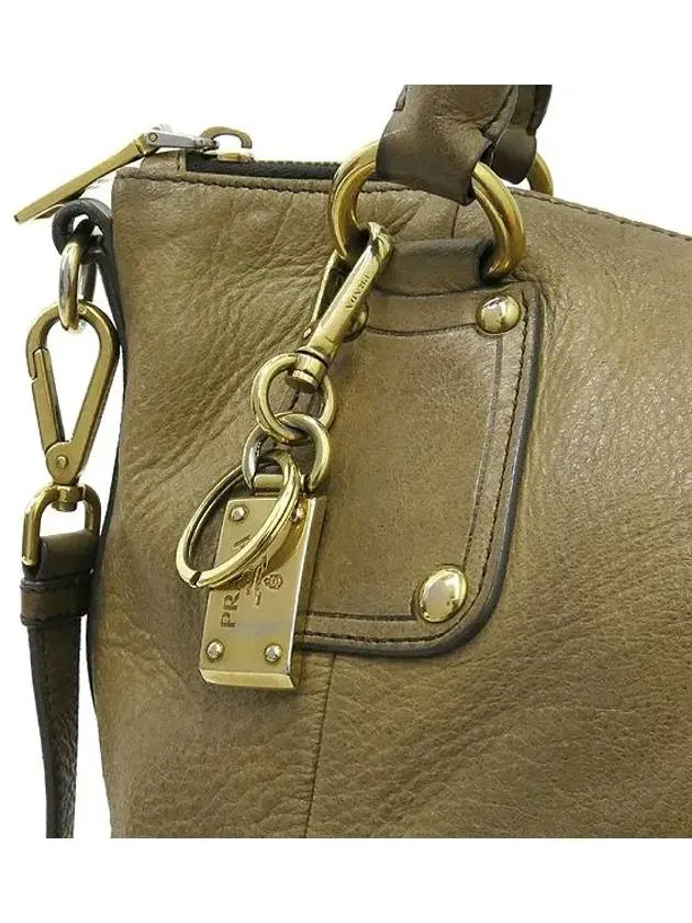 BR4270 2 WAY bag