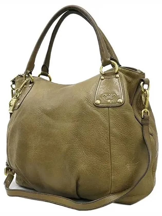 BR4270 2 WAY bag