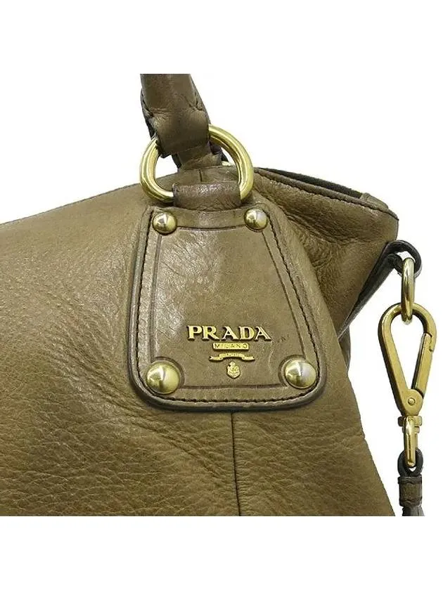 BR4270 2 WAY bag