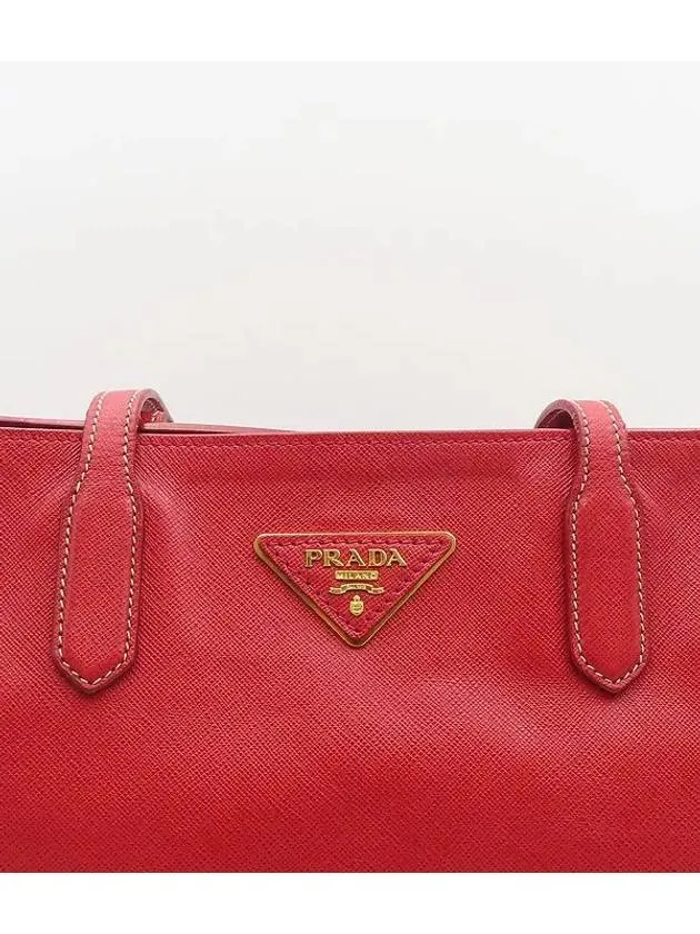 BR5014 shoulder bag