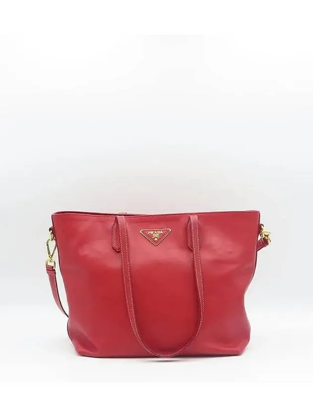 BR5014 shoulder bag