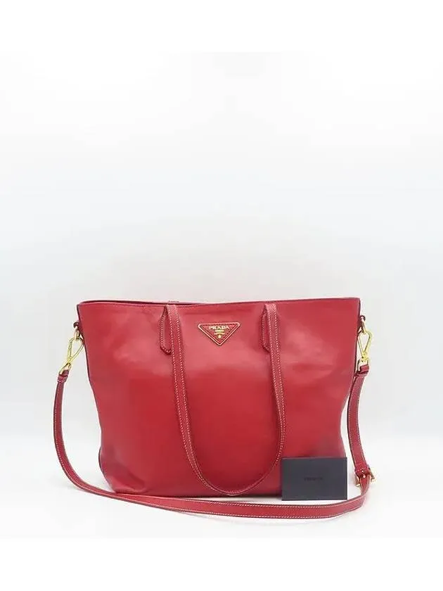 BR5014 shoulder bag