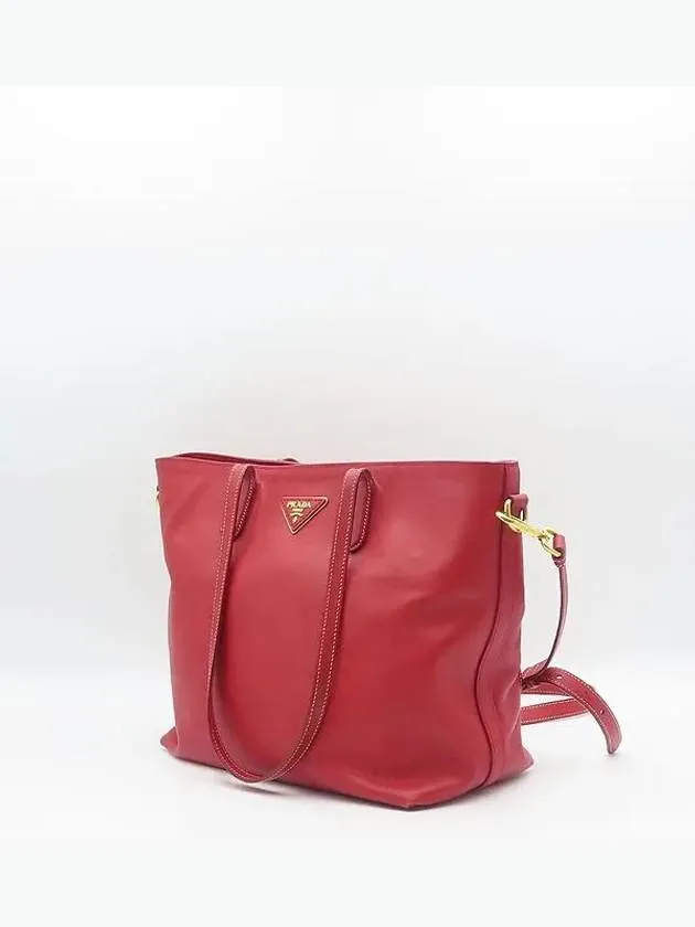 BR5014 shoulder bag