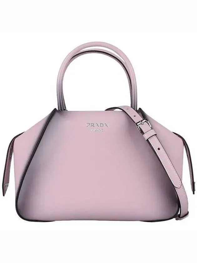 Brushed Supernova Handbag Small 1BA366 ZO6 F03AJ 1106839