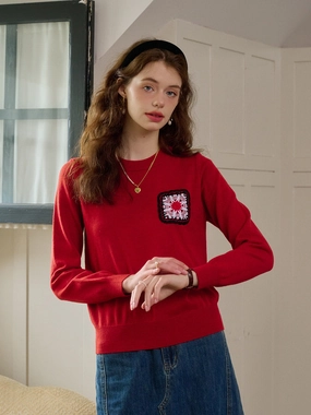 ??Final Sale??Cadence Ribbed Round Neck Contrasting Embroidery Sweater Lived In