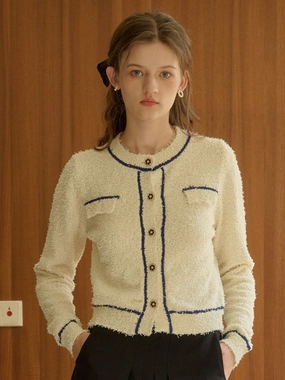 Crewneck Style Fall Vibes ??Final Sale??Beatrix Round Neck Contrasting Cardigan