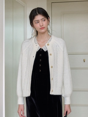 NonChlorine Bleached Destiny Round Neck Ribbed Wool Cardigan