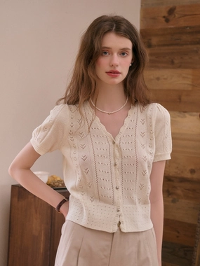 Outdoor Casual Look Modern Casual Look Harlow V-Neck Knit Cardigan