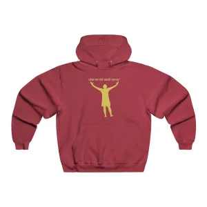 Hindi Men's NUBLEND® Hooded Sweatshirt