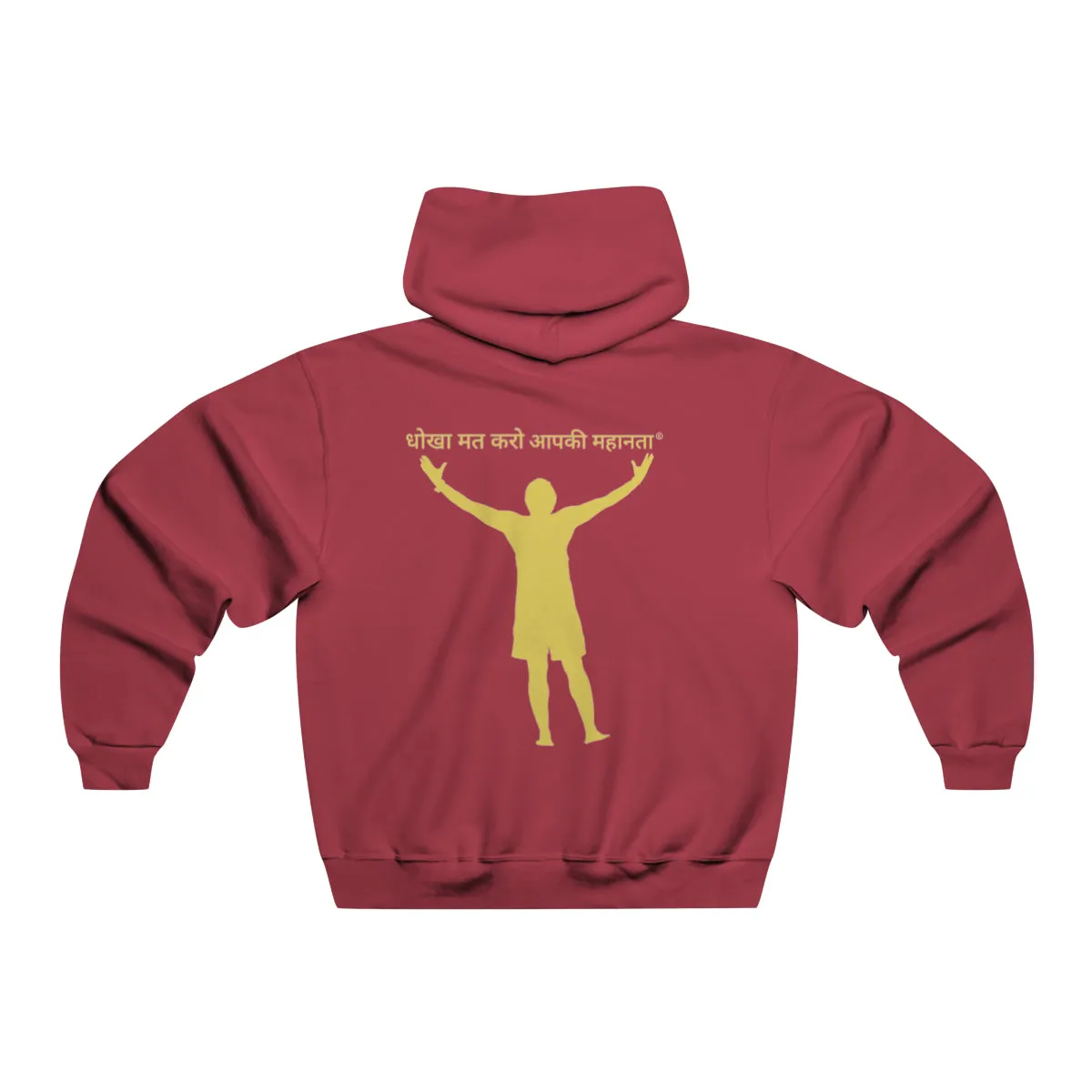 Hindi Men's NUBLEND® Hooded Sweatshirt