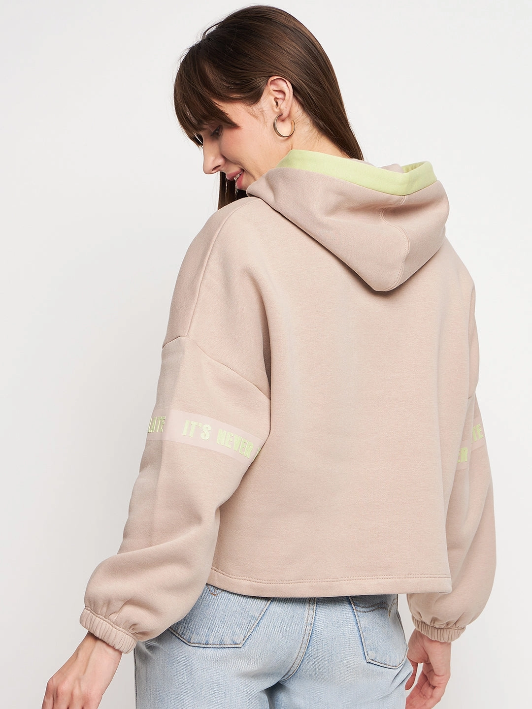 Comfy Outfit Comfortable Design Madame Beige Hood Neck Sweatshirt