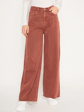 Madame Brown Denim Ever Versatile